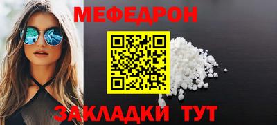 spice Коммунар