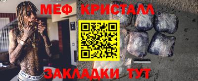 кокс Конаково