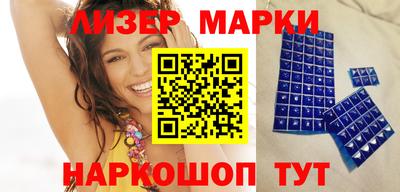 круглые Краснодар