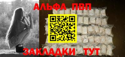 кокс Конаково