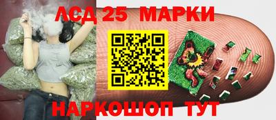 скорость Комсомольск-на-Амуре