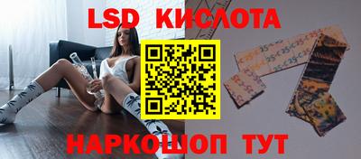кокс Конаково