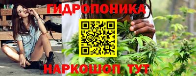 кокс Конаково