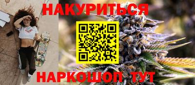 скорость Комсомольск-на-Амуре