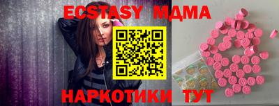кокс Конаково
