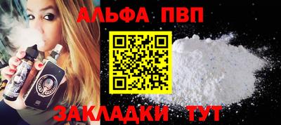 кокс Конаково