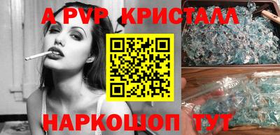 скорость Комсомольск-на-Амуре