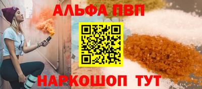 скорость Комсомольск-на-Амуре
