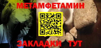 кокс Конаково