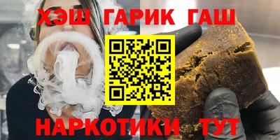 кокс Конаково