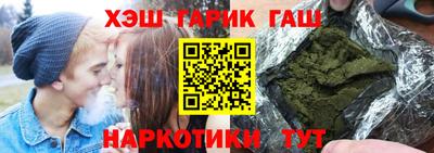 скорость Комсомольск-на-Амуре