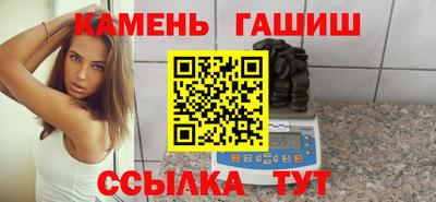 spice Коммунар
