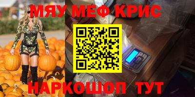 кокаин колумбия Краснознаменск
