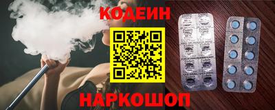 кокс Конаково