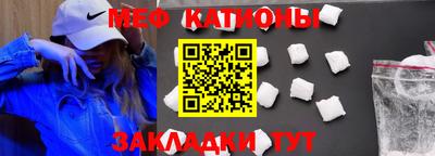 скорость Комсомольск-на-Амуре